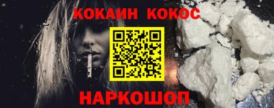 твердый Заводоуковск