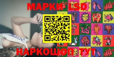 скорость mdpv Аргун