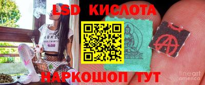 скорость mdpv Аргун