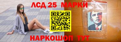 скорость mdpv Аргун