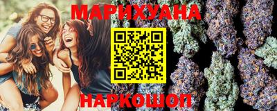 спайс Апрелевка