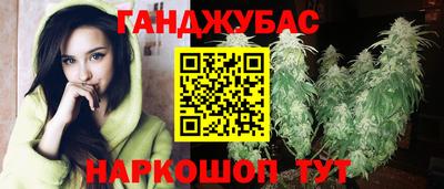 скорость mdpv Аргун