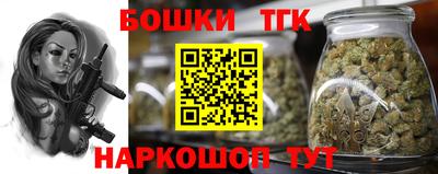скорость mdpv Аргун