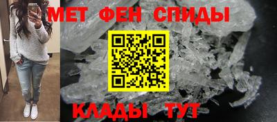 марихуана Заволжье