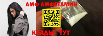 скорость mdpv Аргун