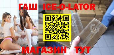 скорость mdpv Аргун