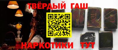 спайс Апрелевка