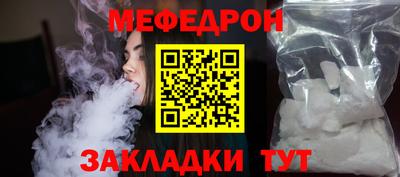 каннабис Апшеронск