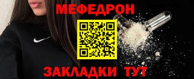 каннабис Апшеронск